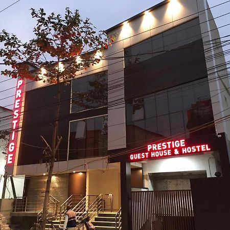 Prestige Guest House & Hostel Bilāspur Zewnętrze zdjęcie